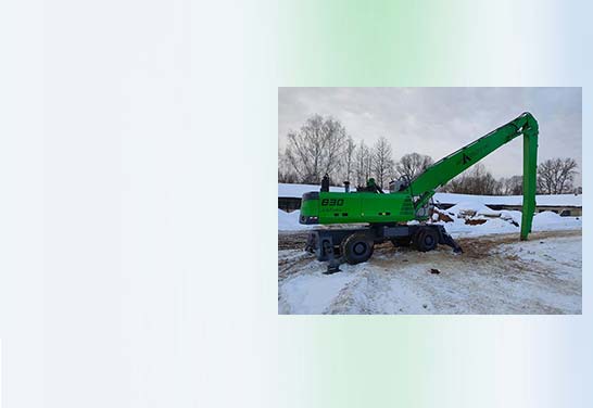 Грейферный погрузчик Sennebogen 830